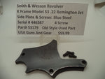 53179 Smith & Wesson K Frame Model 53 Side Plate & Screws Used .22 Rem-Jet