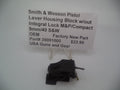 39091000 Smith & Wesson Pistol Lever Housing Block w/out Integral Lock