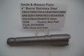 A 4-inch stainless steel pistol barrel for Smith & Wesson models, labeled as OEM factory new part.