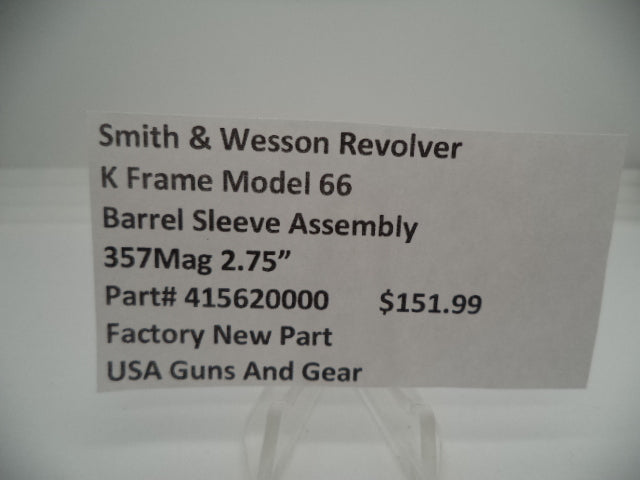 Smith & Wesson K Frame Model 66 Barrel Assembly - .357 Magnum 2.75" (Part# 415620000)