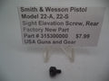 Smith & Wesson Model 22-A / 22-S Rear Sight Elevation Screw - .22 LR Target Pistol - 315300000