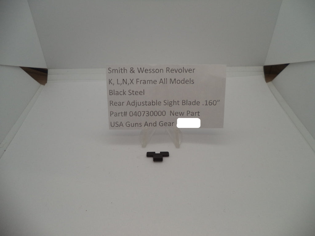 Smith & Wesson K/L/N/X Frame Rear Adjustable Sight Blade - .160" - Factory New Part 040730000