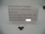 040730000 Smith & Wesson Revolver Rear Adjustable Sight Blade .160" NEW