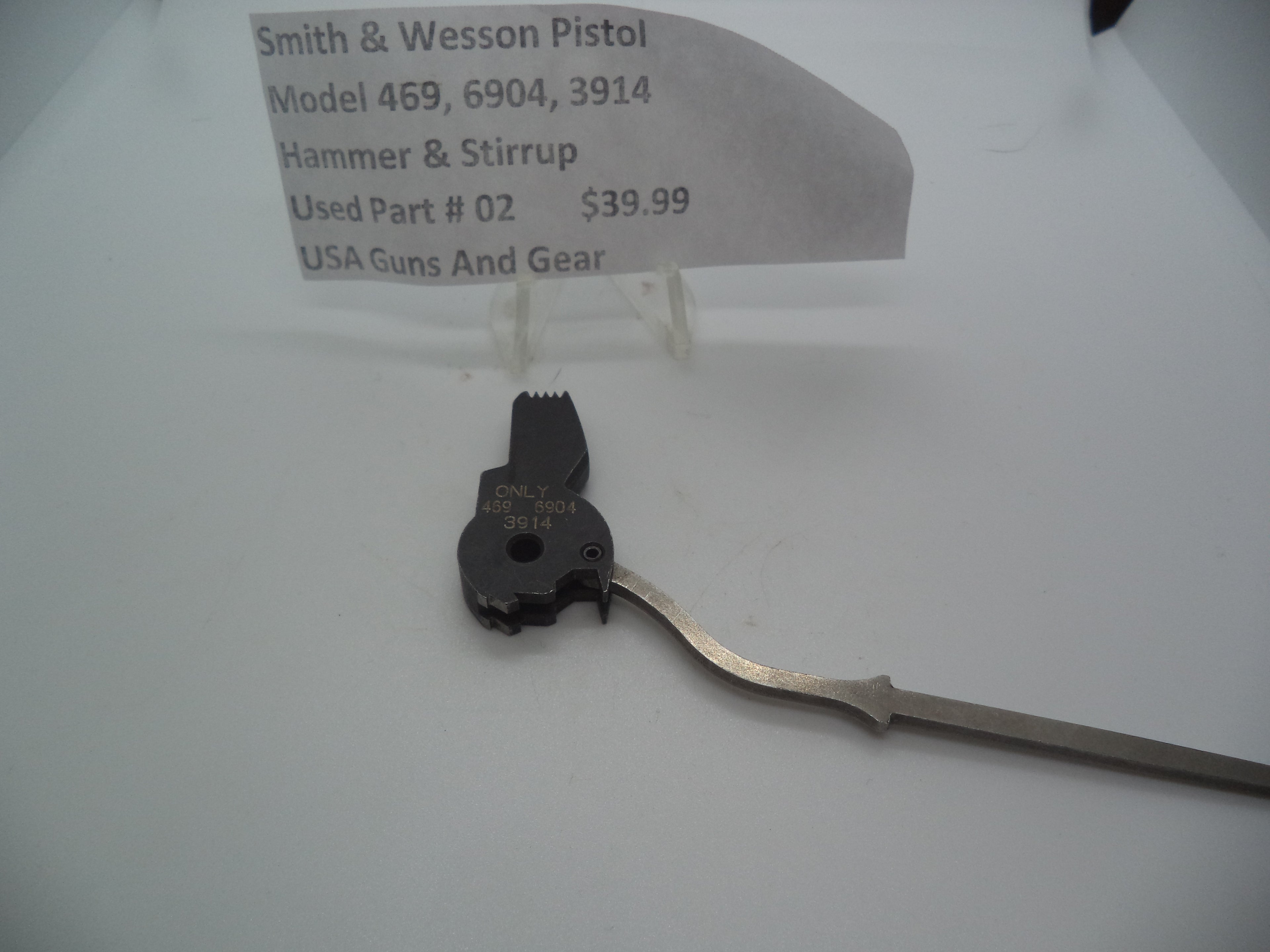 S&W Hammer and Stirrup - Model 469 6904 3914 | Used Part #02