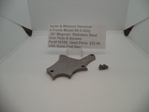 65160 Smith & Wesson K Frame Revolver Model 65-4 .357 Mag Side Plate & Screws