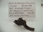 586184B Smith & Wesson L Frame Model 586 Trigger .265" Wide .357 Magnum Used