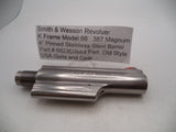 6623C Smith & Wesson K Frame Model 66 .357 Magnum Pinned 4" Barrel Used