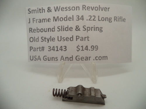 34143 Smith & Wesson J Frame Model 34 Used Rebound Slide & Spring .22 Long Rifle