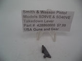 428860000 Smith & Wesson SD9VE & SD40VE Takedown Lever New