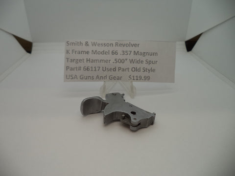 66117A Smith & Wesson K Frame Model 66 .357 Magnum Hammer .500" Used Part