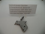 67117 Smith & Wesson K Frame Model 67 .38 Special Hammer .500" Used Part