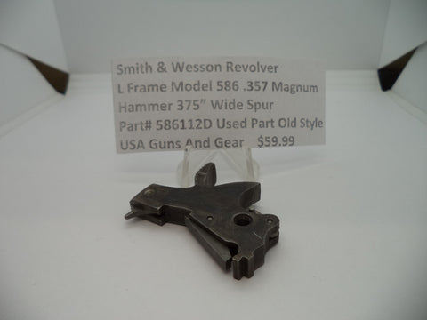 586112D Smith & Wesson L Frame Model 586 .357 Magnum Hammer 375" Used Part