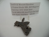 586112D Smith & Wesson L Frame Model 586 .357 Magnum Hammer 375" Used Part