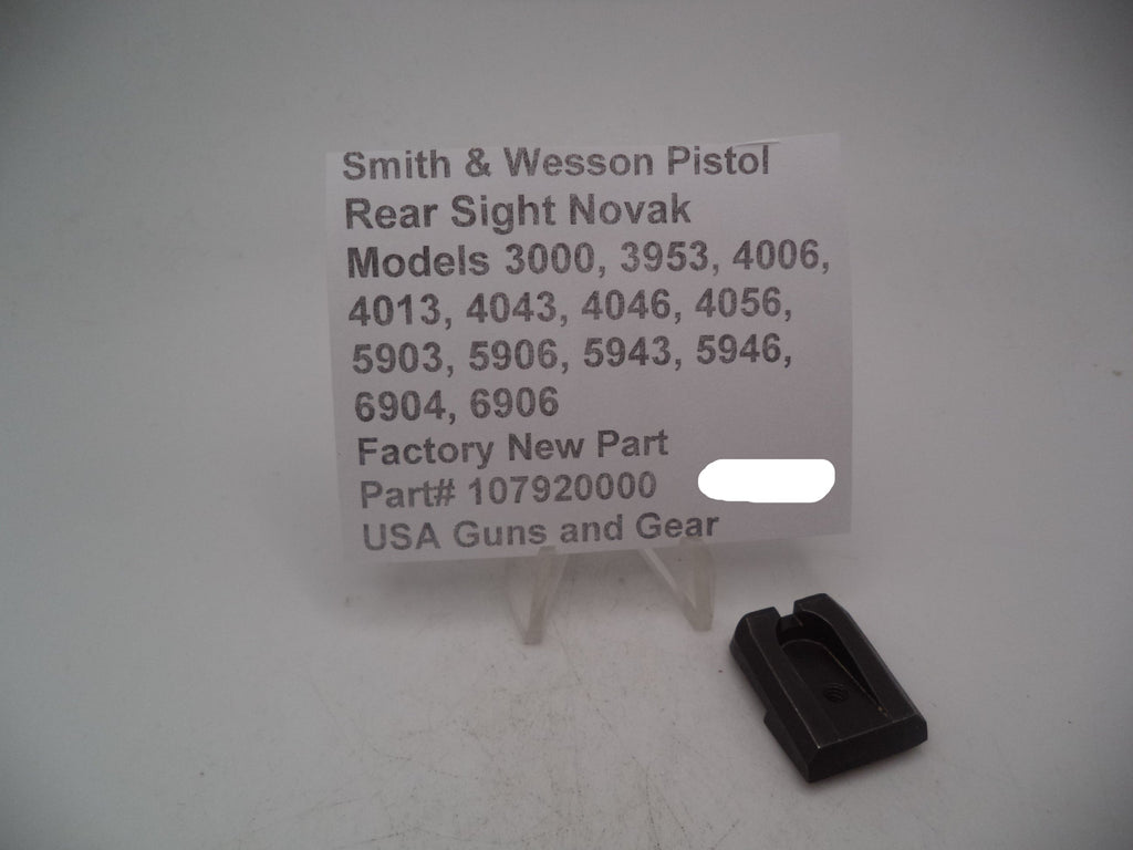 107920000 S&W Novak Rear Sight - Model 3000 3953 4006 5906 6904 6906
