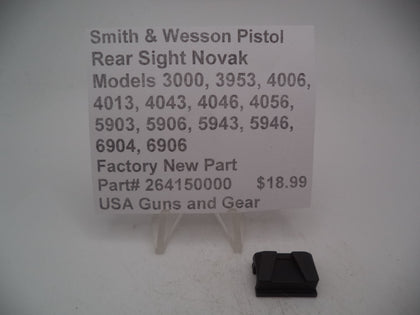 S&W Novak Rear Sight 264150000 - Model 5906 4046 4043 4006 6904