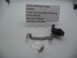 SDVE04 Smith & Wesson Pistol SD40 VE Trigger Bar Assembly W/Spring Used Part .40 S&W