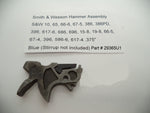 ﻿29365U1 Smith & Wesson K, L Frame Multi Model Hammer Part MIM New Style