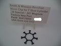 Smith & Wesson 686 Plus Moon Clip - 7 Shot Cylinder .357 Magnum/.38 Special