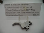 67184 Smith & Wesson K Frame Model 67 .38 Special Trigger .265" Used