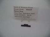 SW40F2 Smith & Wesson Model SD40 40 S&W Barrel Stop Used Part