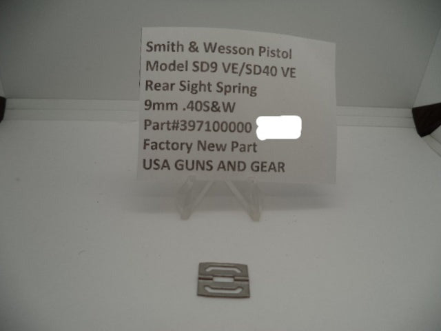 S&W SD9 VE/SD40 VE Rear Sight Spring | OEM 397100000