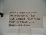 J96 Smith & Wesson J Frame Model 60 Trigger 38 Special Stainless Used Part