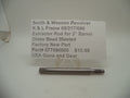 Smith & Wesson K & L Frame Revolver Extractor Rod 3" Barrel & Up 077590000