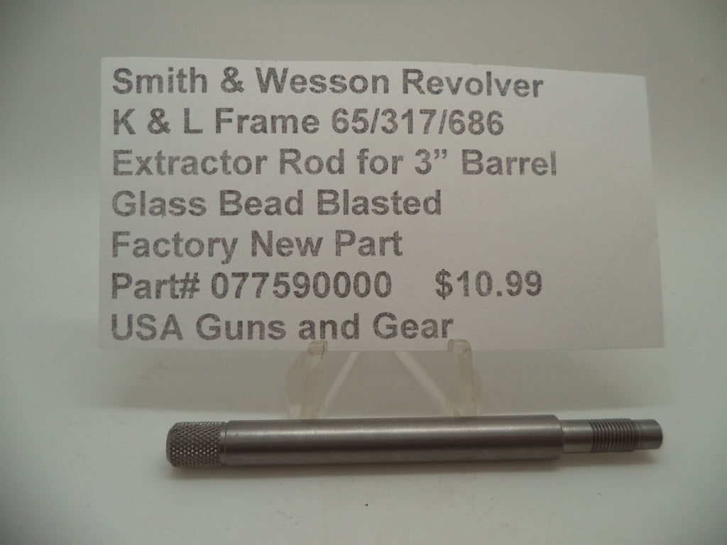 Smith & Wesson K & L Frame Revolver Extractor Rod 3" Barrel & Up 077590000