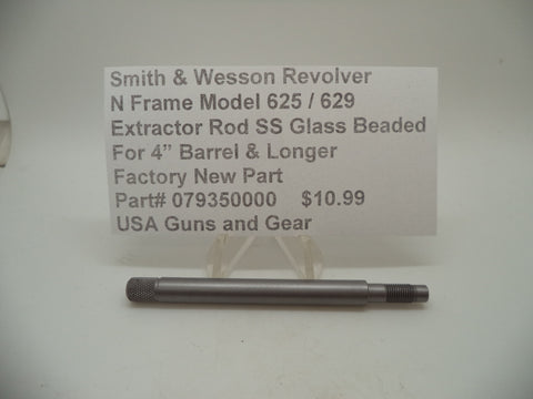 079350000 Smith & Wesson N Frame Stainless Steel Extractor Rod Glass Bead New