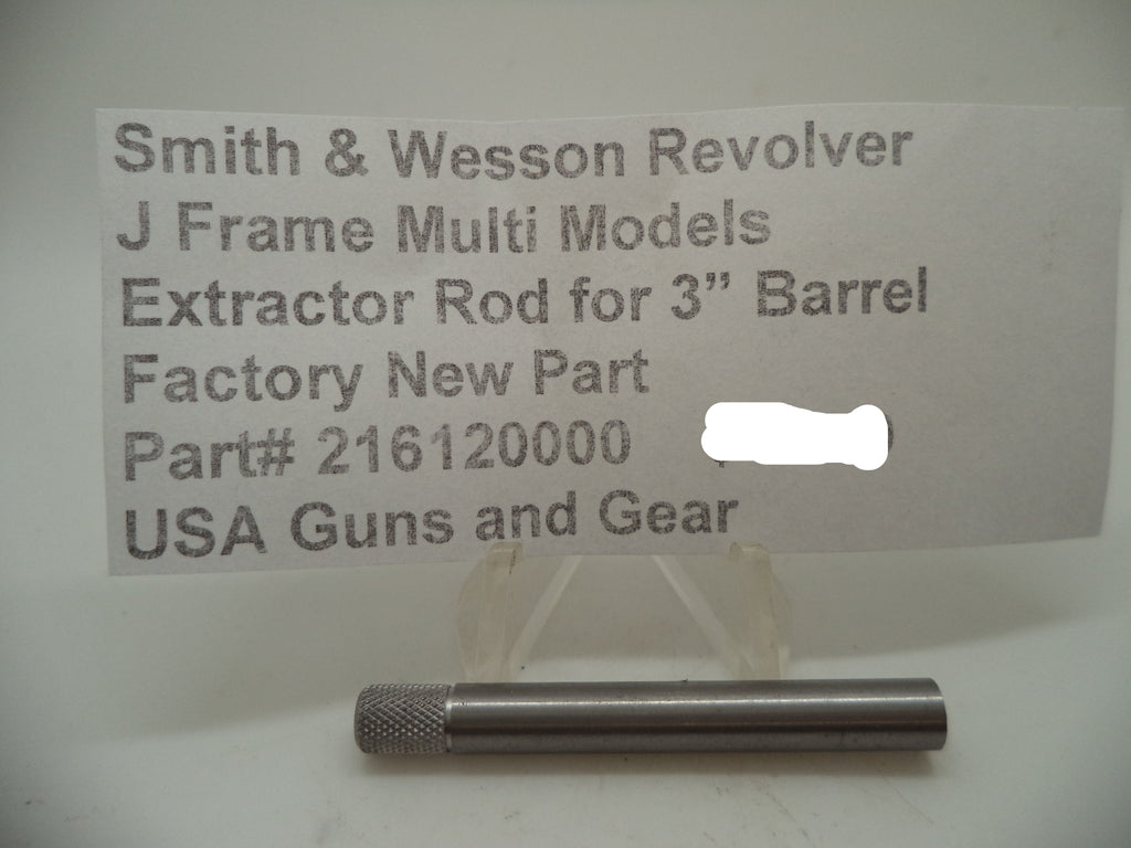 Smith & Wesson J Frame 3" Barrel Extractor Rod - Stainless Steel - Models 60-11, 317, 337, 360-1 - 216120000