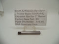 Smith & Wesson J Frame 60-2 640 642 Extractor Rod For a 3" Barrel 076760000