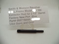 S&W K Frame Model 19, L Frame Model 386, 586 Blue Extractor Rod 2.5" Barrel 05571B000
