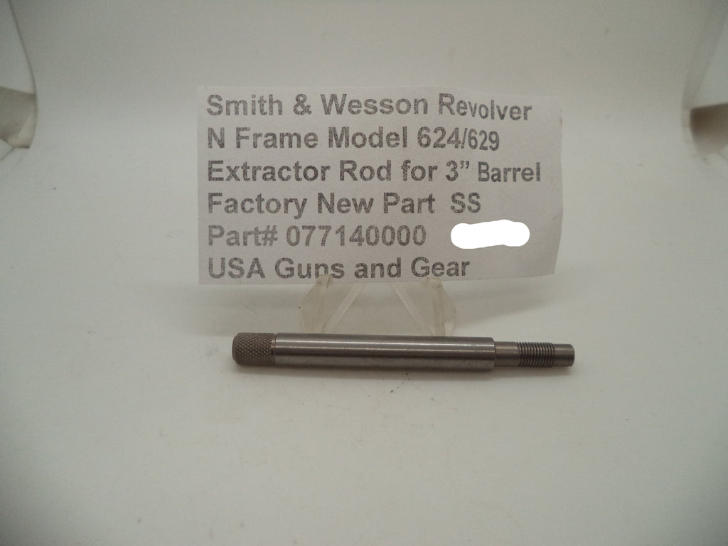 Smith & Wesson N Frame Extractor Rod - 2.5" & 3" Barrel | Models 624, 625, 629 | OEM Part 077140000