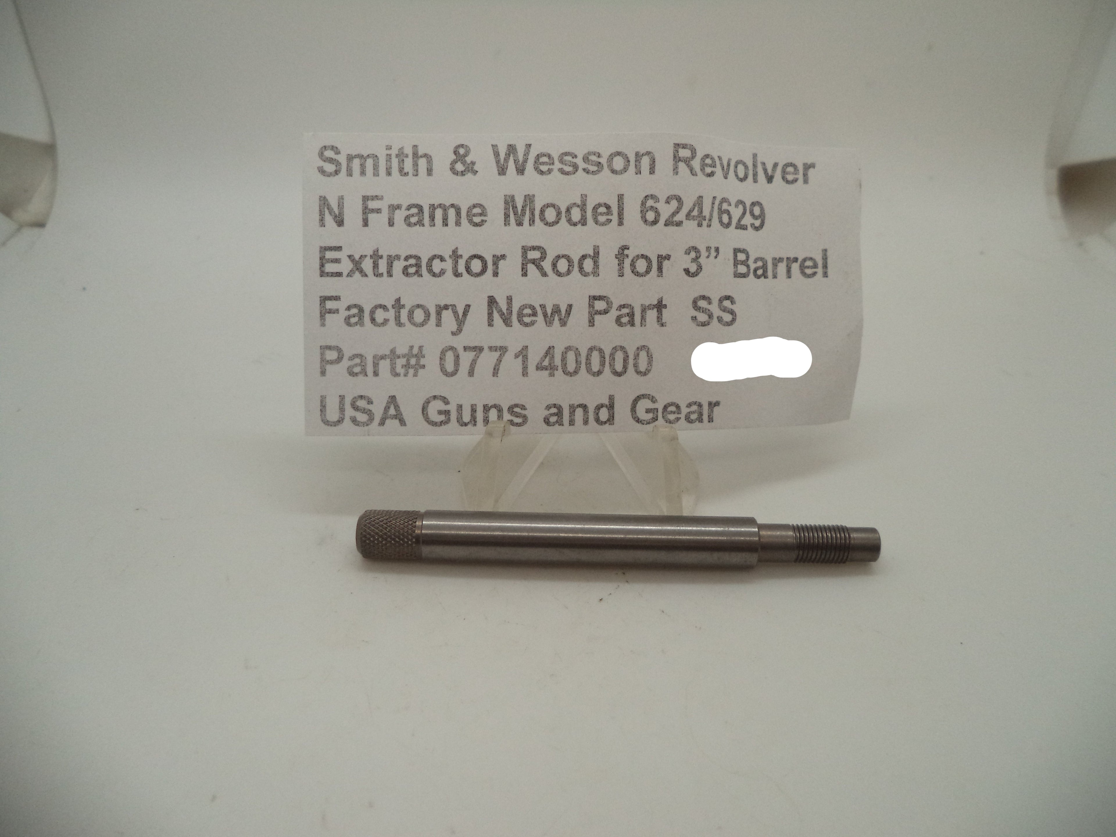 Smith & Wesson N Frame Extractor Rod - 2.5" & 3" Barrel | Models 624, 625, 629 | OEM Part 077140000