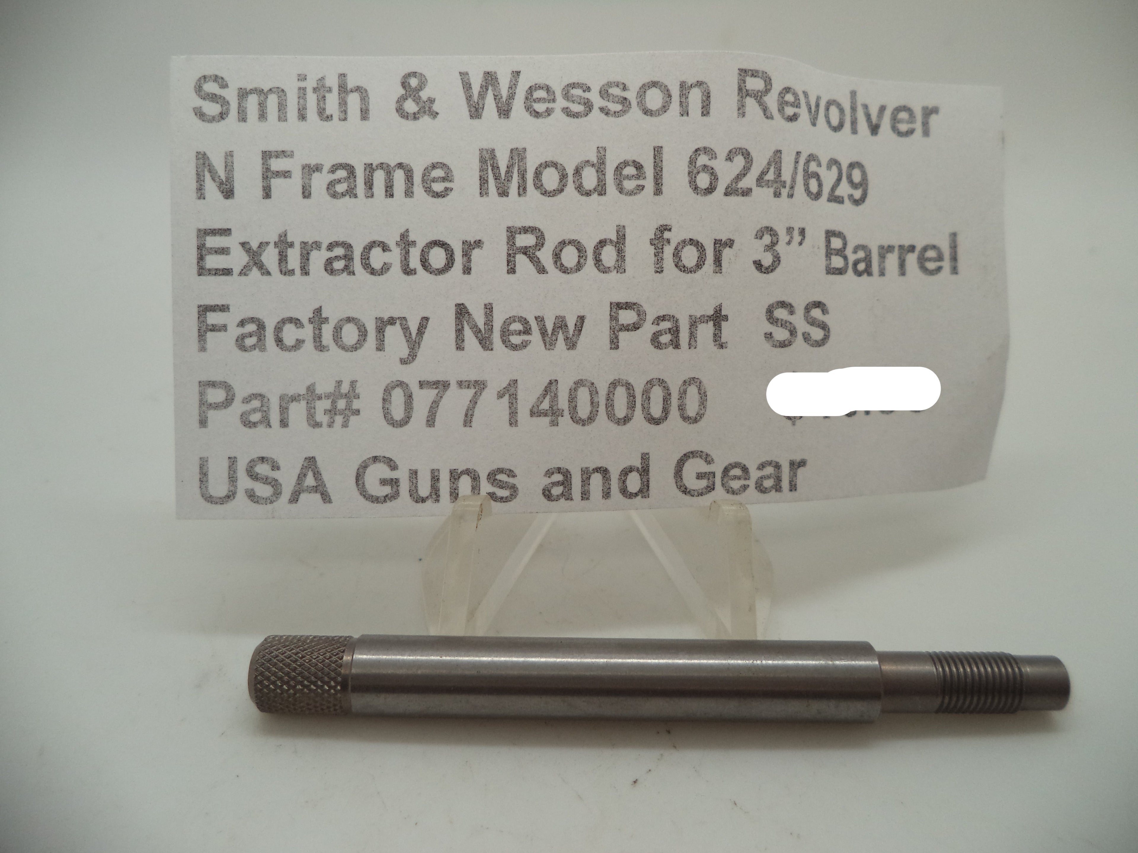 Smith & Wesson N Frame Extractor Rod - 2.5" & 3" Barrel | Models 624, 625, 629 | OEM Part 077140000