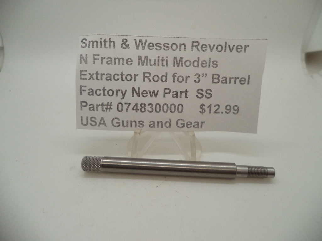 S&W N Frame Extractor Rod Stainless Steel 3" and Up Barrels - 074830000