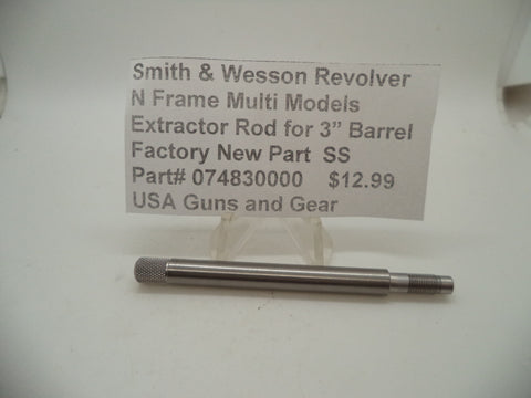 074830000 Smith & Wesson  N Frame Models Stainless Steel Extractor Rod 3"& Up