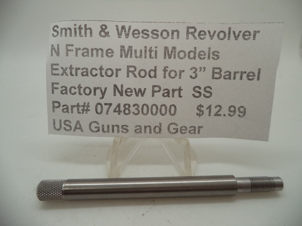S&W N Frame Extractor Rod Stainless Steel 3" and Up Barrels - 074830000