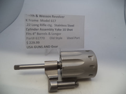 61770 Smith & Wesson K Frame Model 617 Cylinder Assembly Yoke 10 Shot .22 Long Rifle ctg.