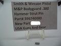 Smith & Wesson M&P Bodyguard 380 Hammer Strut Pin Factory OEM 396740000