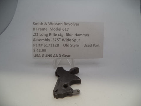617112B Smith & Wesson K Frame Model 617 Hammer Assembly  .22 Long Rifle ctg.