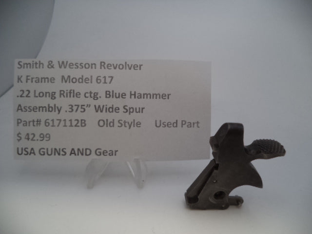 617112B Smith & Wesson K Frame Model 617 Hammer Assembly  .22 Long Rifle ctg.
