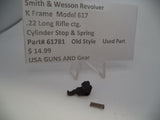 61781 Smith & Wesson K Frame Model 617 Cylinder Stop & Spring .22 Long Rifle ctg.