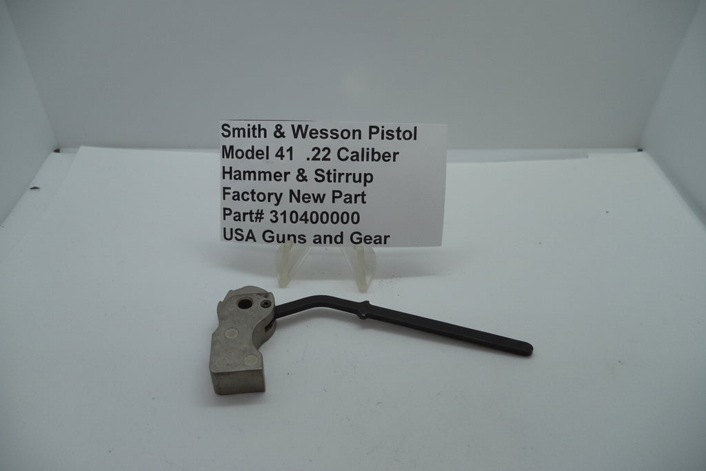 Smith & Wesson Model 41 Hammer Assembly .22 LR 310400000