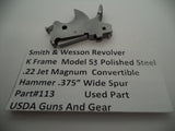 USA Guns And Gear - USA Guns And Gear .375" Hammer - Gun Parts USA Guns And Gear - Smith & Wesson