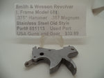 681113 Smith & Wesson L Frame Model 681 Hammer .375" Used Part