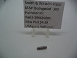 396690000 S&W Pistol M&P Bodyguard 380 Hammer Pin Factory New Part