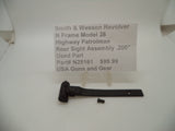 N28161 Smith & Wesson N Frame Model 28 Rear Adjustable Sight .200" Old Style