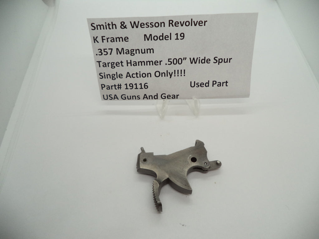 USA Guns And Gear - USA Guns And Gear K Frame - Gun Parts USA Guns And Gear - Smith & Wesson