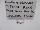 229510000 Smith and Wesson J Frame Hand